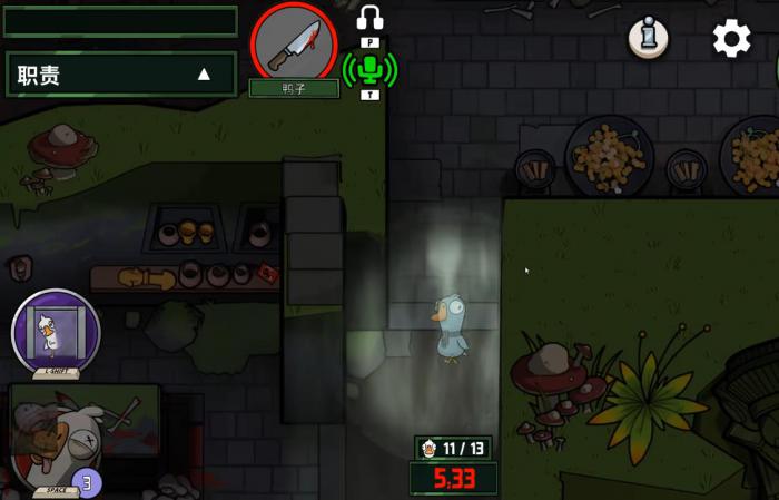 鹅鸭杀猎鹅模式该怎么玩2