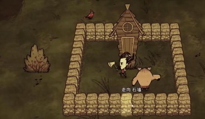 饥荒中的墙有哪些类型2