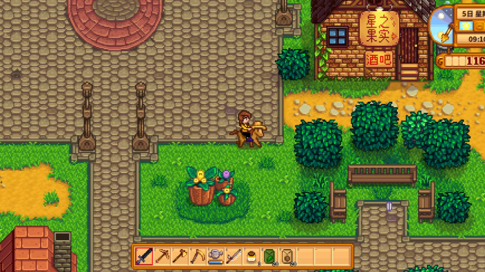 星露谷物语新版本有什么变动2