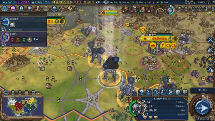 文明6征服玩法核心是什么3