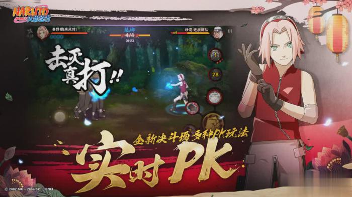 火影忍者手游机械鸣人技能全解析：科技与忍术的完美结合1