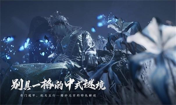 凉州玉露台见闻位置详解：探寻燕云十六声的神秘之地1