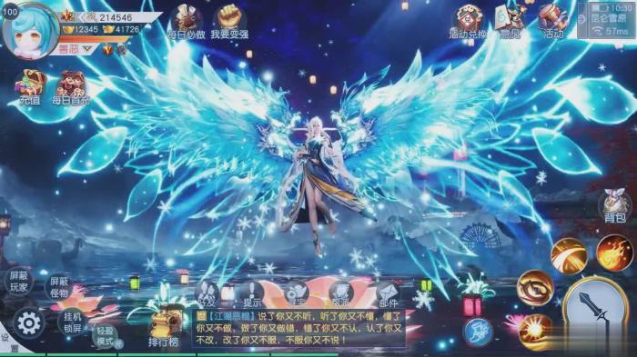 大奉打更人拍卖攻略：掌握拍卖技巧1