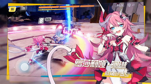 原神手游风魔龙高效击杀攻略1