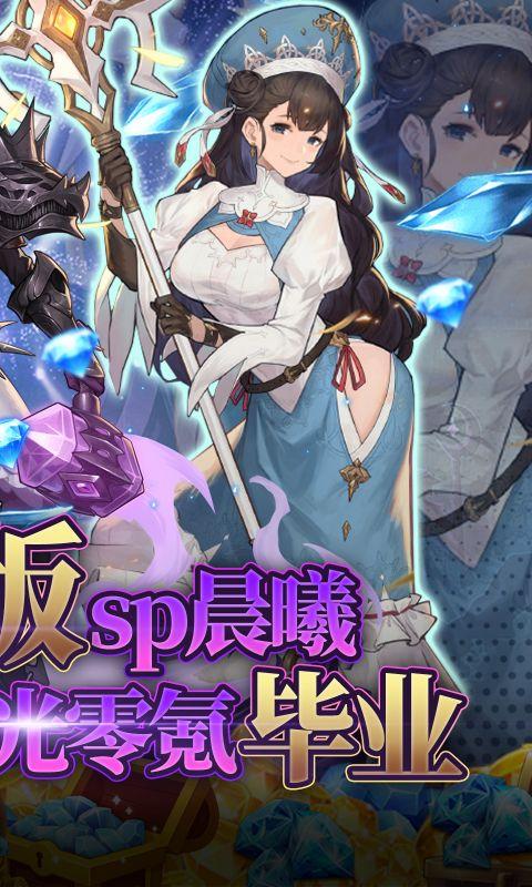 元素方尖元素之泪获取攻略1