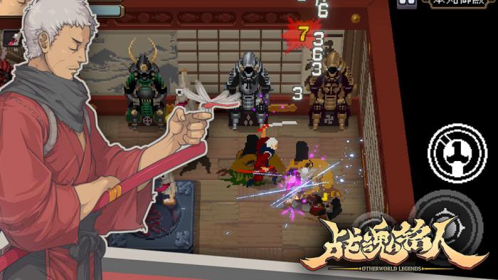 战魂铭人血骷髅合成攻略与获取方法详解1