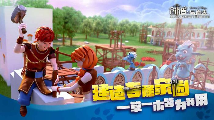 创造与魔法清蒸大虾制作指南：简单步骤还原鲜嫩美味1