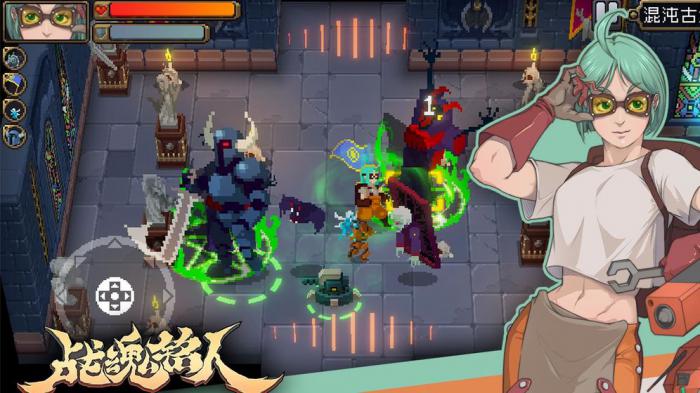 战魂铭人佩德勒全面玩法解析与实战技巧分享1