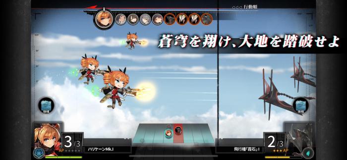 灰烬战线新手开局攻略：最优开局玩法与技巧分享1