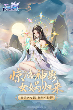 闪烁之光曹焱兵技能全解析：掌握他的战斗精髓1