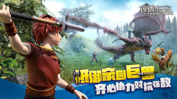 创造与魔法补签卡获取全攻略：多种途径轻松补签1