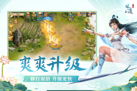 问道手游九幽冥雀高效打法详解1