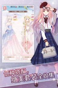 奇迹暖暖神秘人鱼高分搭配指南：解锁隐藏评分技巧1