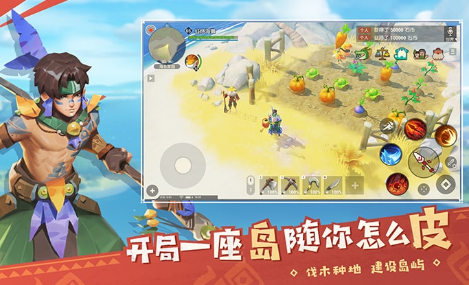 海岛纪元鸣杖舞姬技能加点全攻略1