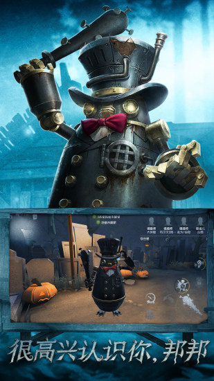 第五人格红夫人贝拉夫人跳舞动作获取全攻略1