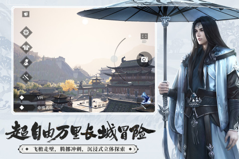 一梦江湖金陵强盗高效打法详解1