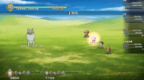 大千世界异土获取全攻略：快速收集异土的技巧与方法1