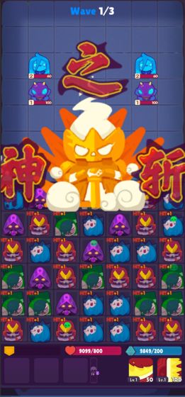 妙连千军英雄选择指南：强势英雄分析与推荐1