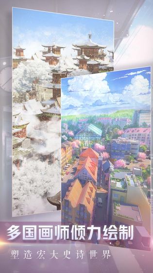 闪耀暖暖雪原长歌活动全解析：玩法技巧与奖励获取指南1