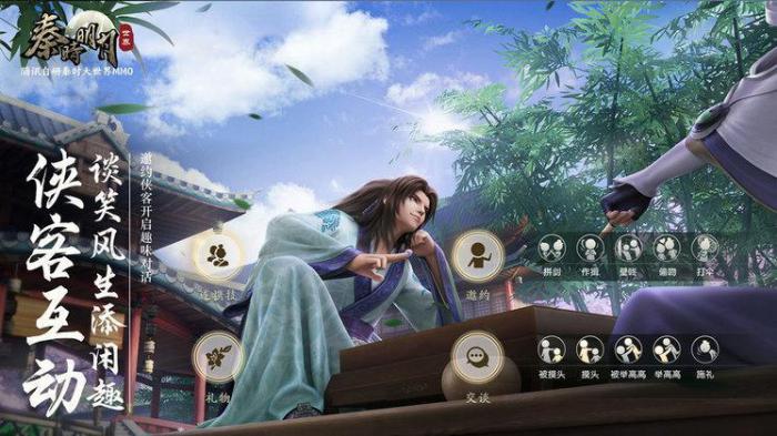 秦时明月世界兵家职业深度解析与实战技巧1