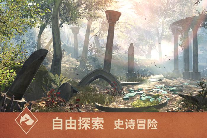 《上古卷轴刀锋》最佳种族选择指南：打造你的完美角色1