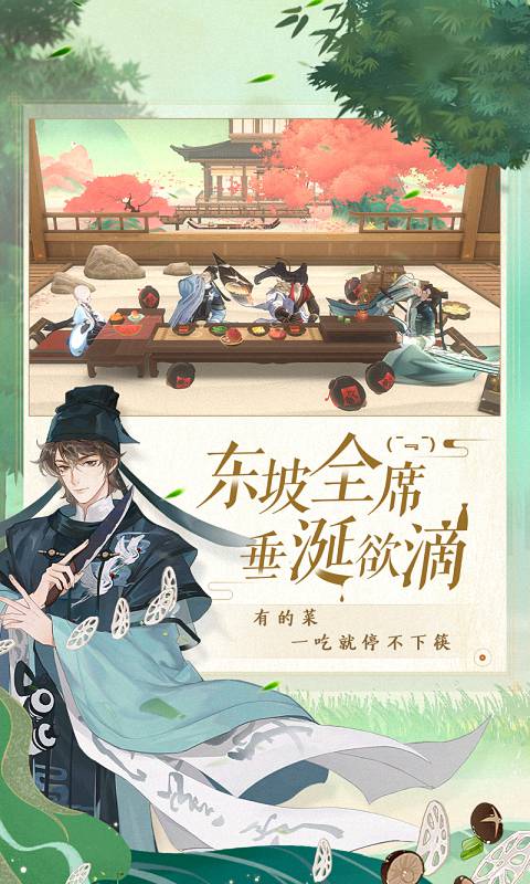 忘川风华录李世民技能全解析：一代明君的战场风采1