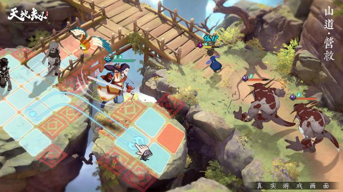 《天地劫》尉迟良五内加点全解析1