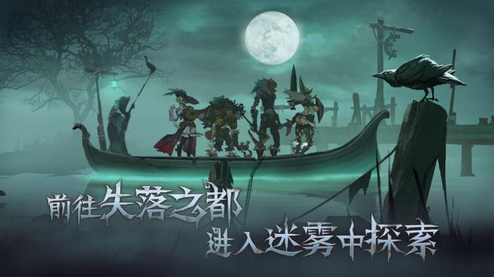 《旧日传说》角色解析：波尔蒂的全面介绍1