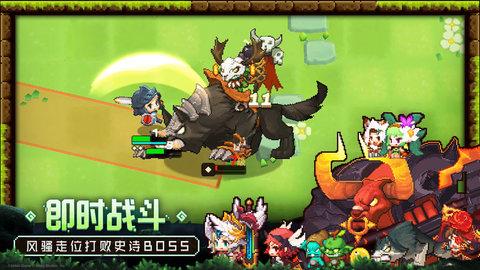 坎公骑冠剑比什巴赫抽取价值分析及建议1