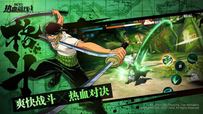 月光莫利亚在航海王热血航线中的培养价值与强度分析1