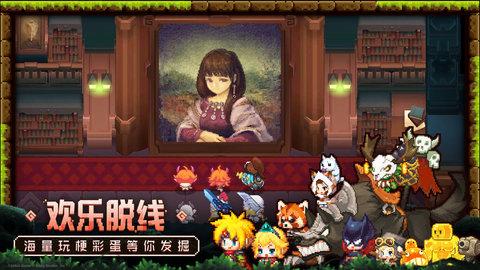 坎公骑冠剑单行道通关技巧与策略详解1