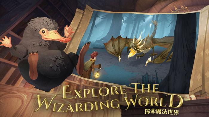 探索哈利波特魔法觉醒中的魔杖世界：完整魔杖指南1