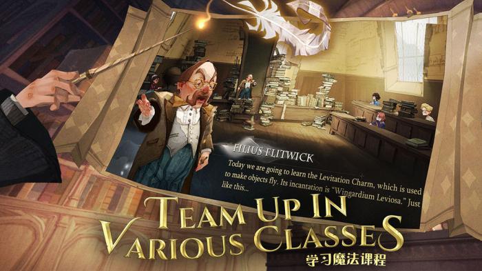 探索魔法世界的神秘角落：哈利波特魔法觉醒禁林迷踪活动全解析1