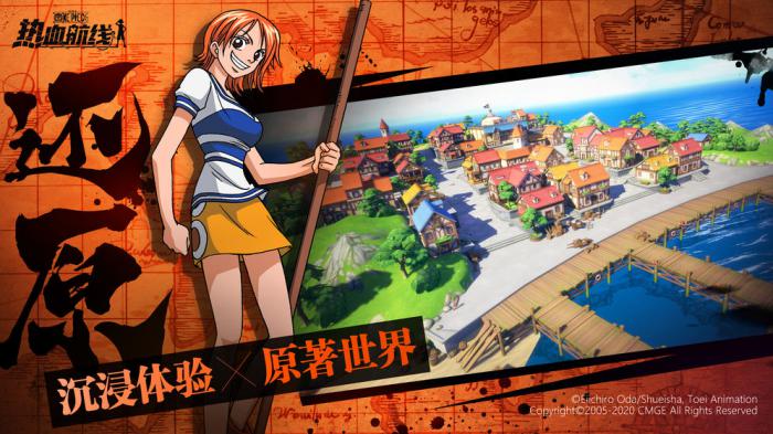 航海王热血航线S级佩罗娜PvP连招技巧与打法解析1