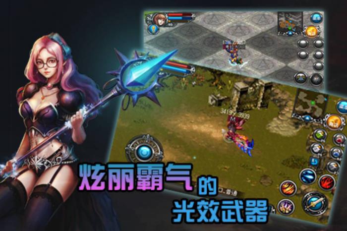 绯石之心职业克制关系详解：掌握战斗优势的关键1