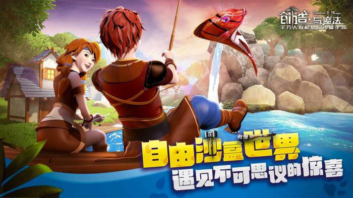 探索创造与魔法：彼岸花的摘取技巧与步骤1