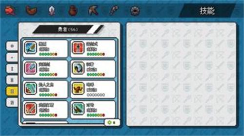 像素冒险世界新手开局天赋加点全攻略1