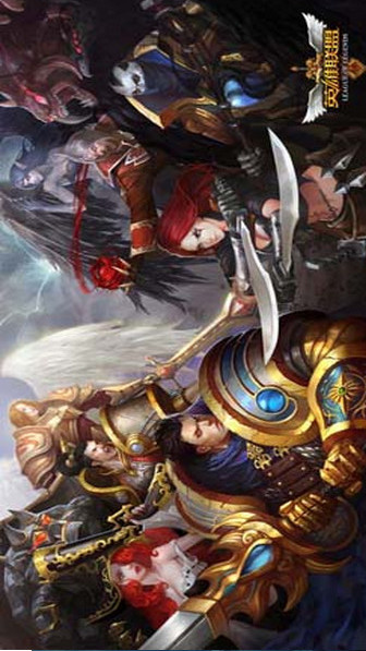 LOL飞机出装指南：打造最强空中霸主_永恒之塔纸飞机详细位置