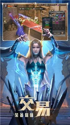 奇迹战士最强加点攻略：打造无敌战士的秘诀1