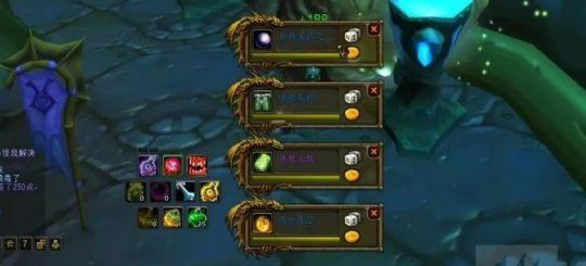 魔兽世界TBC怀旧服猎人单刷英雄围栏夸格米拉之眼全攻略4