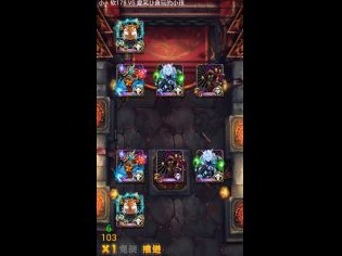 我叫MT3.3小伙伴竞技场翻身必备神卡4