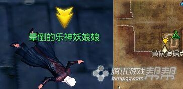 剑灵第五幕剧情任务全面解析四月新版故事线全介绍8