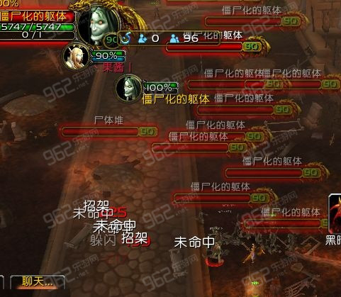 魔兽世界快速获取情人符的方法3