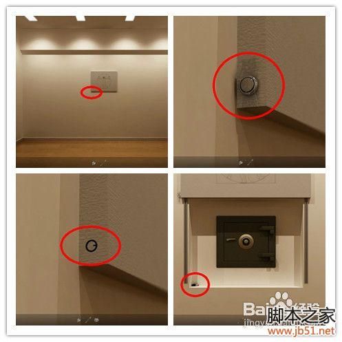 实景密室逃脱图文并茂的全面攻略3