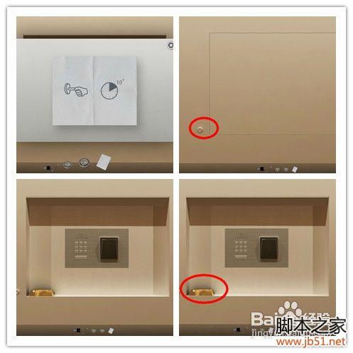 实景密室逃脱图文并茂的全面攻略6