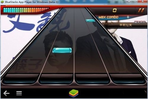 节奏大师电脑版下载安装及玩法攻略图文教程7