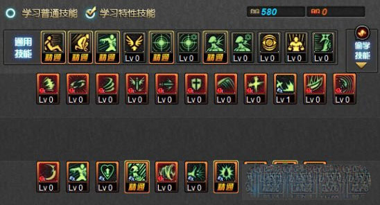 DNF86红眼PK加点狂战士二觉平民玩家PK加点攻略4