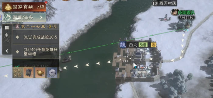 三国天下归心值得玩吗5