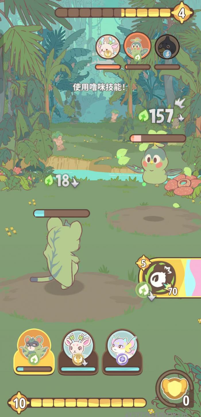 闪耀吧噜咪宠物怎么获得3