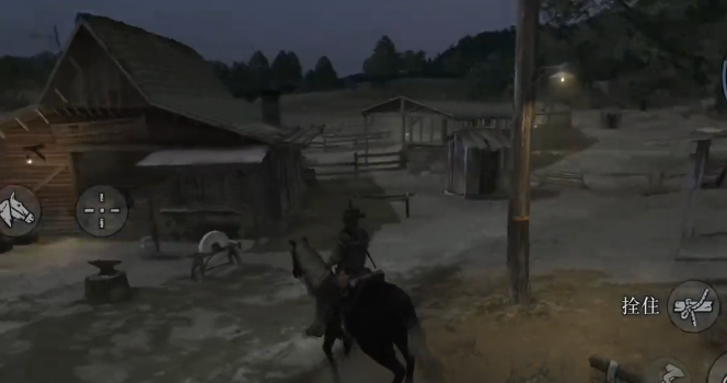 荒野大镖客：救赎2